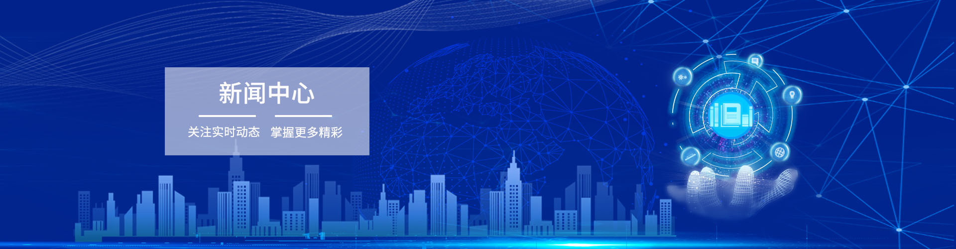 �ⰺ����(�й�)�������޹�˾����