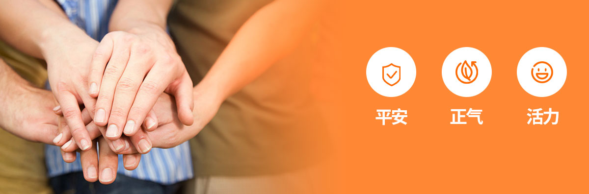 �ⰺ����(�й�)�������޹�˾����