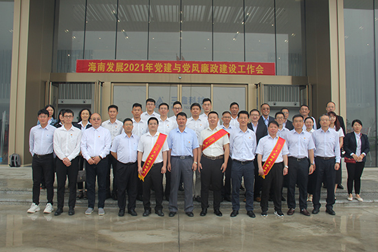 �ⰺ����(�й�)�������޹�˾����