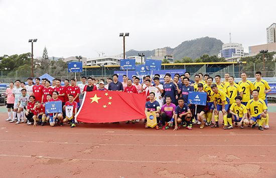 �ⰺ����(�й�)�������޹�˾����