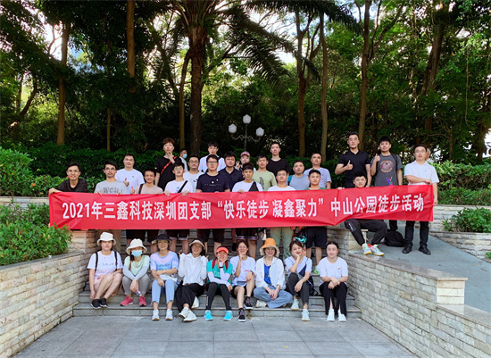 �ⰺ����(�й�)�������޹�˾����