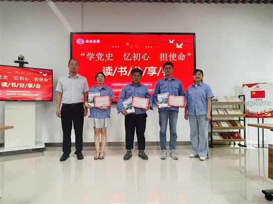 �ⰺ����(�й�)�������޹�˾����