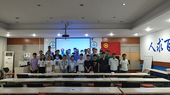 �ⰺ����(�й�)�������޹�˾����