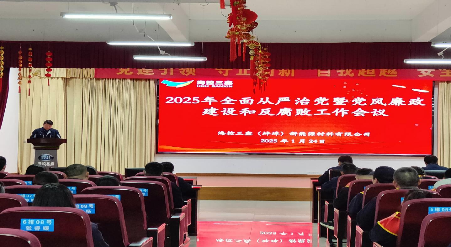 �ⰺ����(�й�)�������޹�˾����